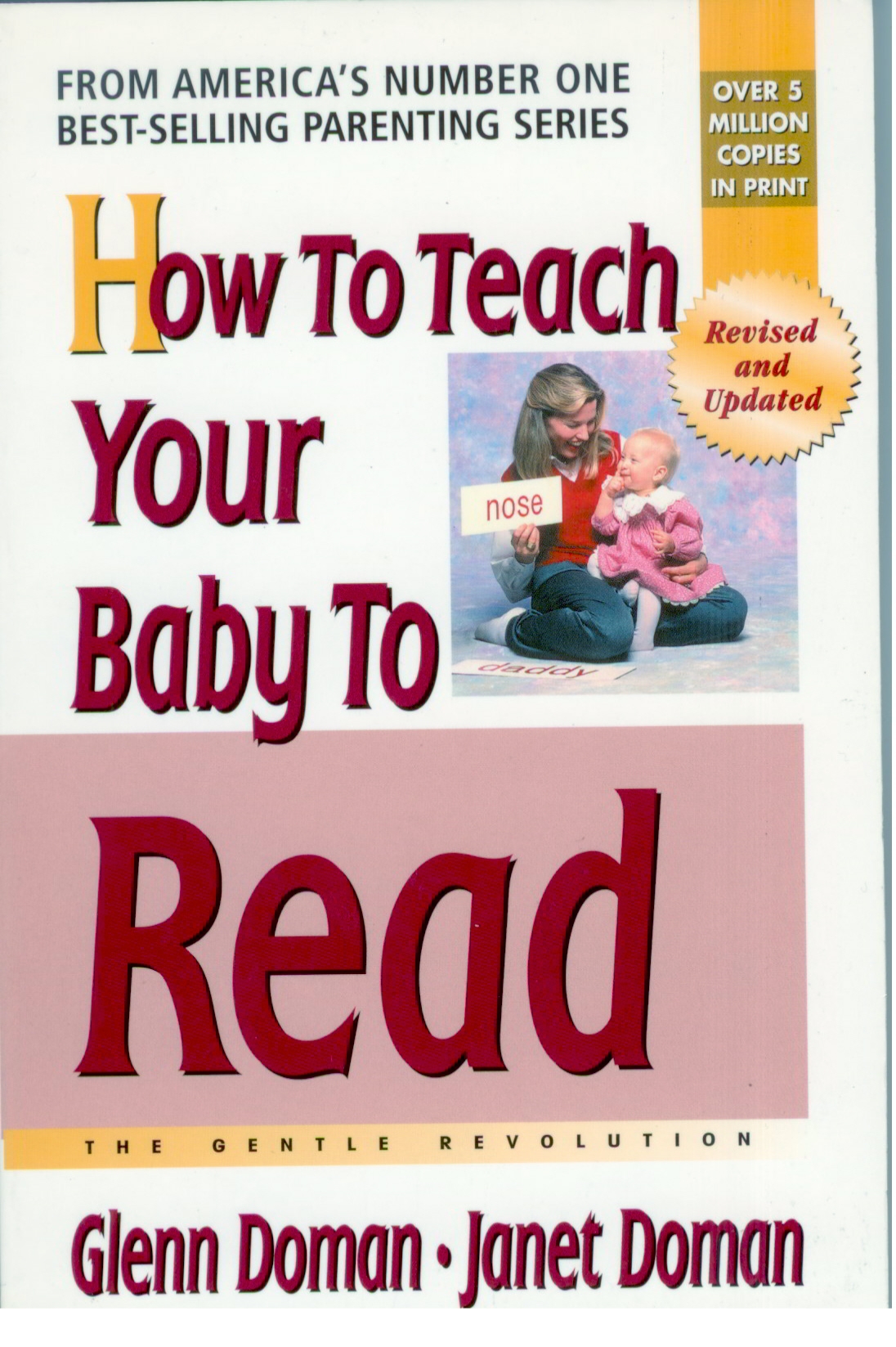 Книга Доманов "Как научить Вашего ребенка читать"